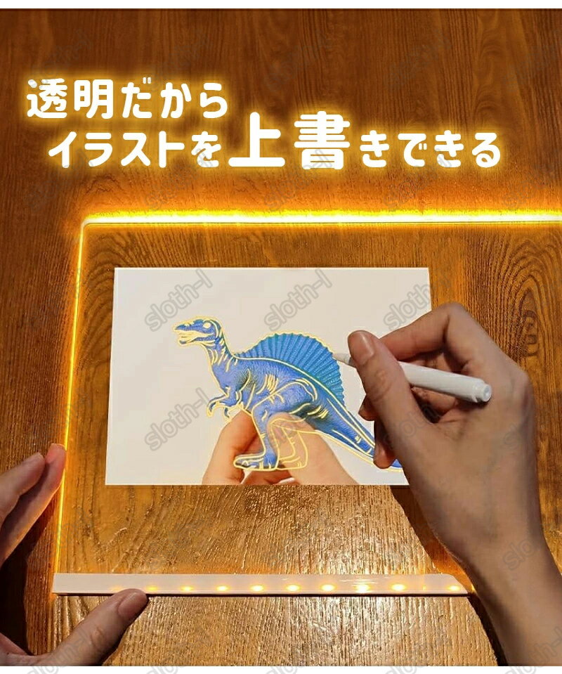 手書きLED看板 LEDメッセージボード 30...の紹介画像3