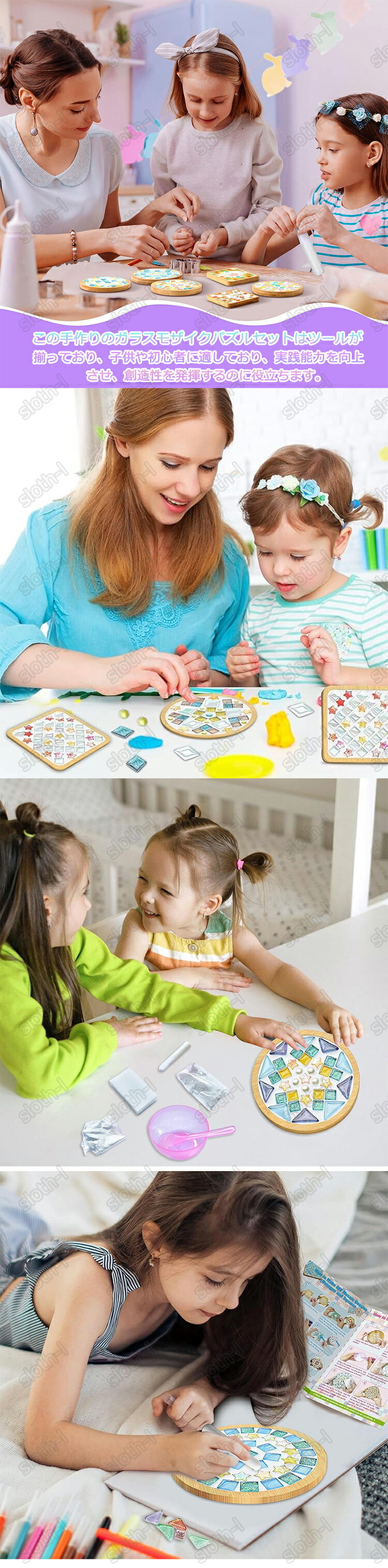 ����ŵ��������� ���������� ���å� DIY �⥶���������� ���� 2�祻�å� ���եȥܥå����դ� �Ƶ٤� ���饹 �İ��� �������� ����������� ��ñ ������� �Ҷ� ���å� ����ˤ� �ˤλ� ���λ� ������ ���ǯ ���ǯ �Ļ� ��� ������ �ץ쥼��� �������� ��͸���