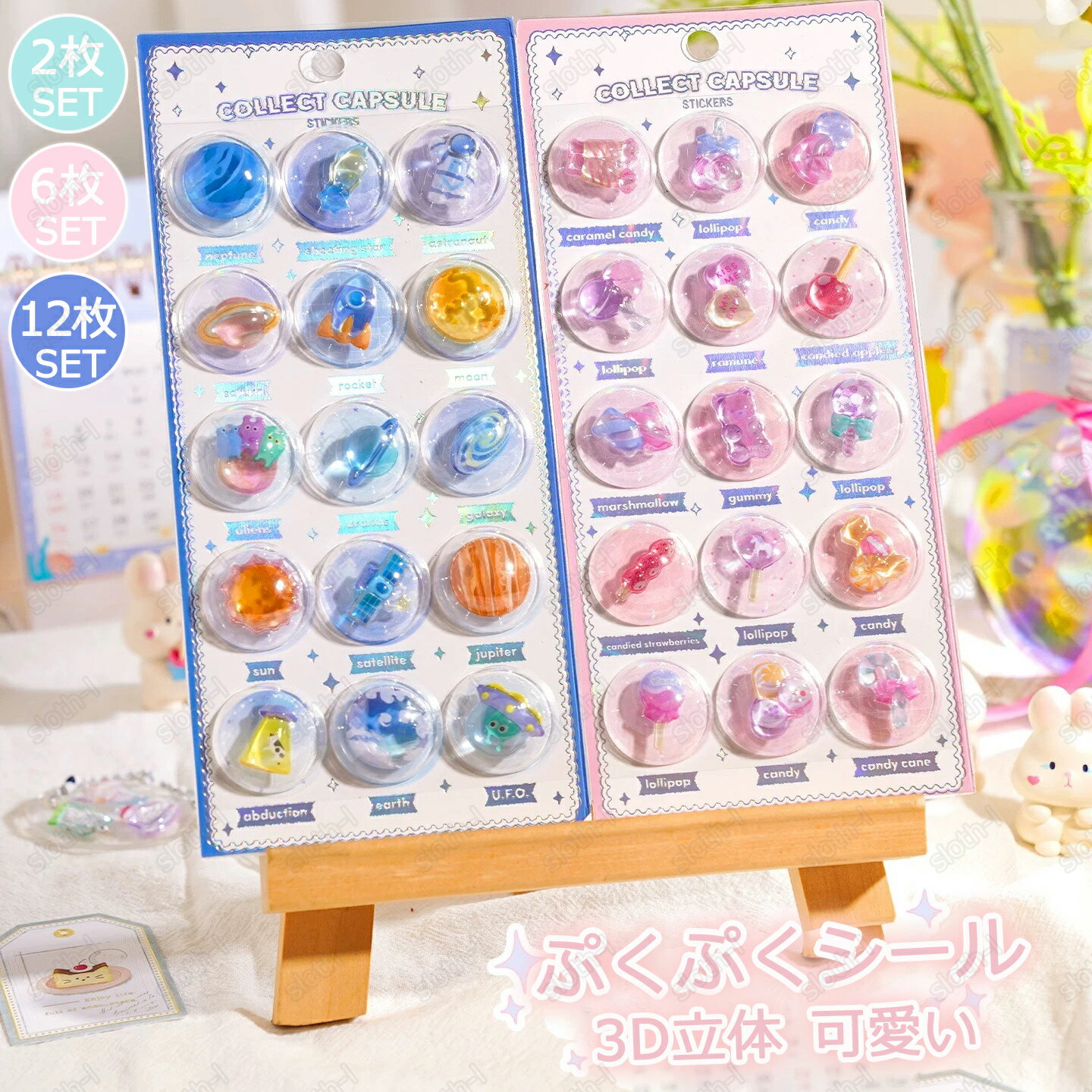 ��1��ʾ头�����ǡ�1�祮�եȡۤפ��פ������� ʿ�������� �İ��������� ���ޥۥ��������� 6���� ���ۤ��ӥ����� ��˫�������� Ω�Υ����� ������ ���λ� ��...