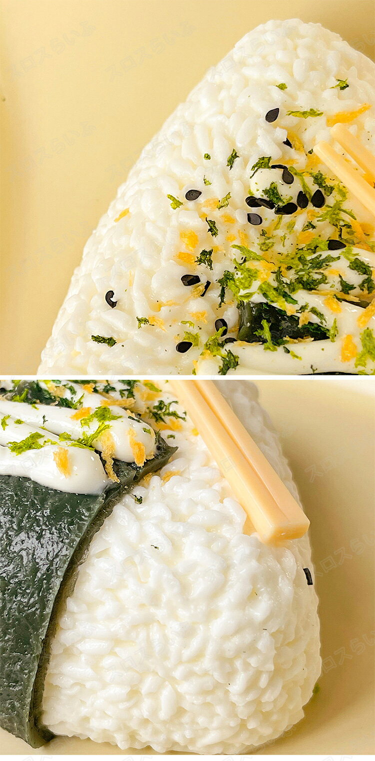 スクイーズ 水感 6種類 ストレス解消 ぷにぷに触感 クイーズおもちゃ もちもち 癒し 減圧 握る おにぎり リアル ベーカリー ブレッド 低反発 触感いい 人気 可愛い 減圧グッズ ソフト感覚 弾力性抜群 食品グレードシリコン おしゃれ 子供 大人 男の子 女の子 ギフト 大量 sloth-l-10001579 スロスらいふ サンプル画像3