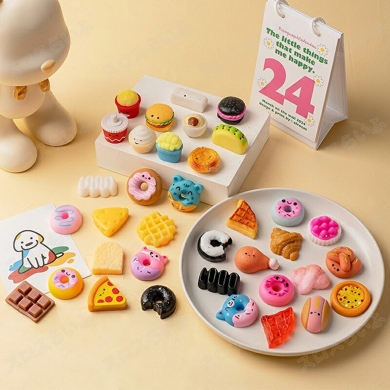 特典あり【10/20/50枚セット】スクイーズ 水感 詰め合わせ 全32種類 3cm ストレス解消 ぷにぷに触感 クイーズおもちゃ もちもち 癒し 減圧 握る 肉球 くじ引き パン ケーキ 低反発 触感いい 人気 可愛い 減圧グッズ ソフト感覚 弾力性抜群 おしゃれ 子供 大人 男の子 女の子 sloth-l-10001825 スロスらいふ サンプル画像2