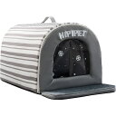 ペットハウス 夏 ひんやり 冷却ハウス ペットハウス 冷感 ペットベッド 夏用 9個氷嚢付き 犬ハウス 猫ハウス 保冷 ペットベッド 猫 ベッド 犬ベッド 夏用...