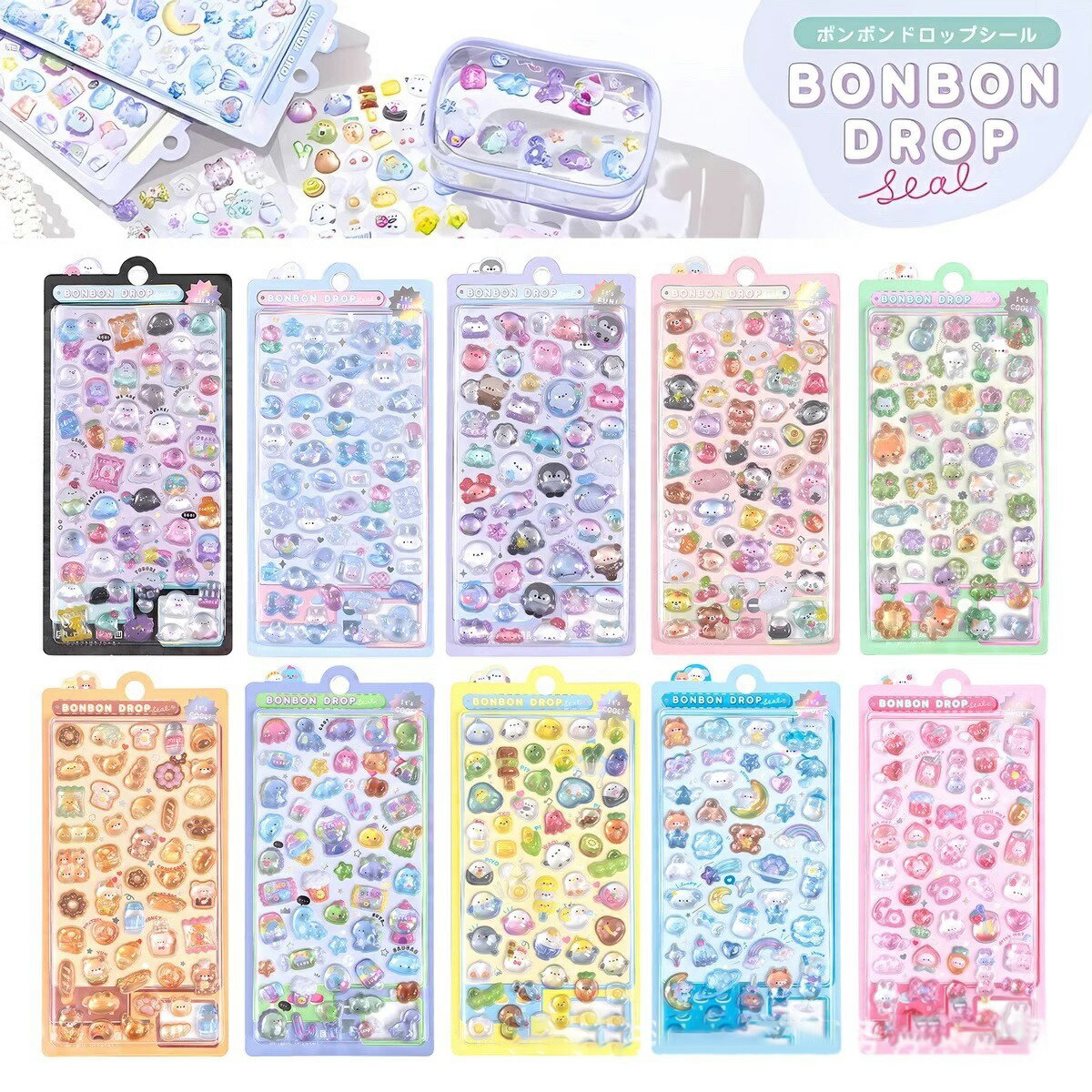 【5枚セット】ぷくぷくシール ボンボンドロップシール可愛いシール スマホケース飾り 和風 日系 46種類 ごほうびシール ご褒美シール 立体シール 装飾用 DIY用 3Dシール 手帳 ステッカーデコ 手作り キラキラ 貼り付け スマホケース 水筒 ペン 手芸用品 アルバム キラキラのサムネイル