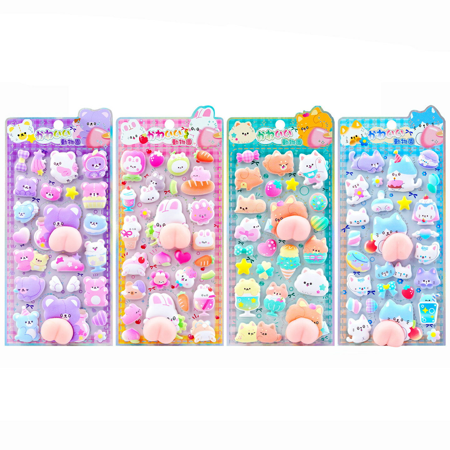 樂天商城 - 1～2営業日発送【2枚セット】お尻3Dシール ぷくぷくシール 平成シール 可愛いシール 飾り 日系 4種類 ごほうびシール ご褒美シール 立体シール 女の子 ぷくぷく 装飾 DIY用 3Dシール 手帳 ステッカーデコ 手作り キラキラ 貼り付け スマホケース 水筒 ペン 手芸用品 アルバム
