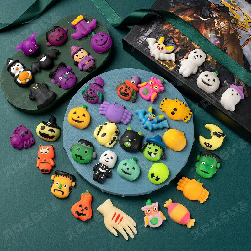 【10/20/50枚セット】ハロウィン スクイーズ くじ引き 詰め合わせ 水感 多種類 ストレス解消 ぷにぷに触感 クイーズおもちゃ もちもち 癒し 減圧 握る リアル ベーカリー ブレッド 低反発 触感いい 人気 可愛い 減圧グッズ ソフト感覚 弾力性抜群 子供 大人 男の子 女の子 sloth-l-10001835 スロスらいふ サンプル画像3