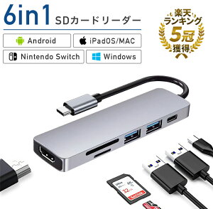 ڳŷ4USB Type-C ϥ 6in1 SD ꡼ HDMI 4K USB 3.0 PDб Macbook Android iPad ѥ Windows Surface NintendoSwitch Ѵ microSD