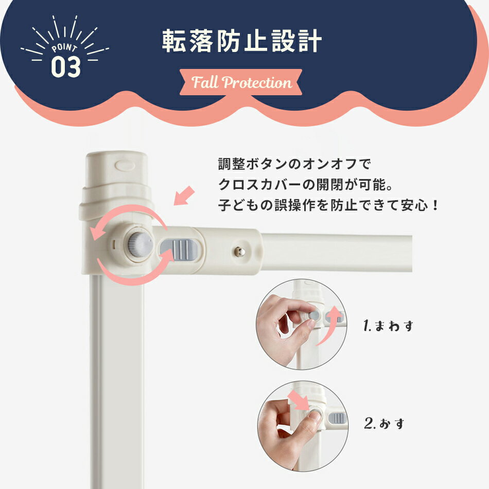 ベッドガード傷ありc10ベッドフェンス転落防止ベビーベッドガードベビーベッドフェンス布団ズレ防止120cm150cm180cm190cm200cmベビーサークルベビー幼児用出産祝い通気性ベッド柵ハイタイプ赤ちゃん落下防止転落防止メッシュHugmuu