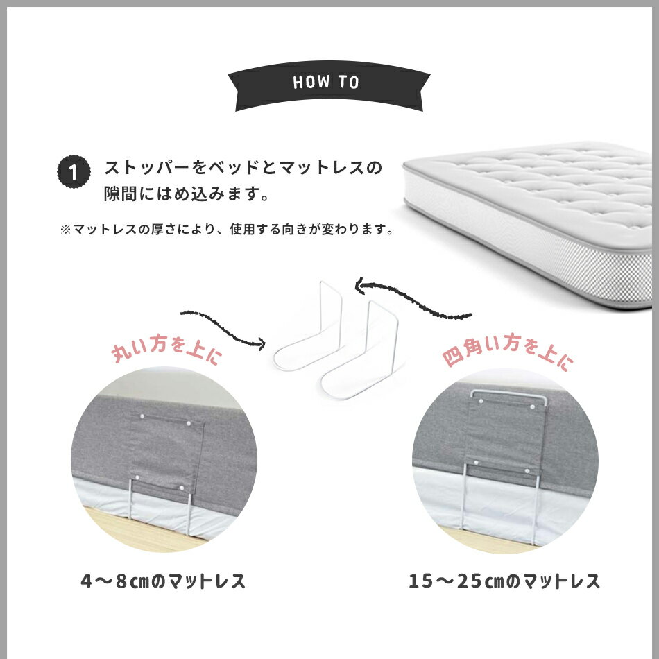 クッションベッドガードC29ハイタイプHugmuuベッド転落防止クッションベッドガードベビーベビーベッドガードベビーガードストッパー形状キープ自由変形マルチタイプ赤ちゃん出産祝い1年保証