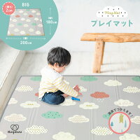 プレイマット 厚み2cm 200×180×2cm 厚手 折りたたみ ベビー おしゃれ 防水 床暖房対応 赤ちゃん ベビーマット ベビープレイマット Hugmuu ハグムー 持ち運び ケース付き 収納袋付き 大判 雲柄 くま柄 かわいい 男の子 女の子 1年保証