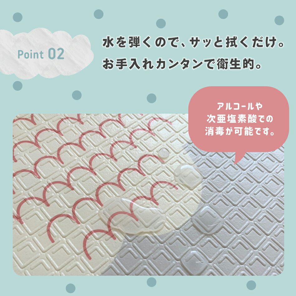 プレイマット折りたたみ180times;200times;2cm厚手ベビーおしゃれ防水赤ちゃんベビーマットベビープレイマットHugmuu大判雲柄くま柄かわいい男の子女の子