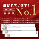 ＼楽天ランキング1位／【厚生労働省認可機関にて検査合格】シリコンボール ベビーボール 歯固め 歯がため ベビー おもちゃ ベビートイ ファーストトイ にぎにぎ シリコン くすみカラー 知育 0歳 1歳 赤ちゃん Hugmuu ハグムー かわいい プレゼント ギフト ティーザー 2