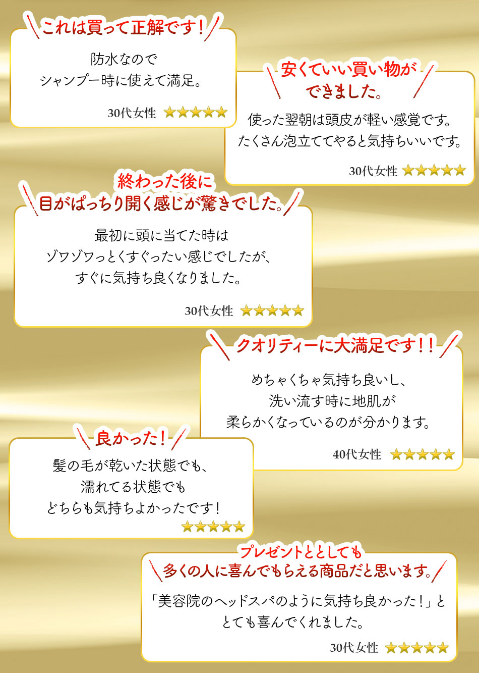 市場 クーポン配布中 メンズ クリーム 除毛 子供用 ムダ毛処理 Subevi 大容量2g 男性 レディース 送料無料 女性 除毛剤 除毛クリーム