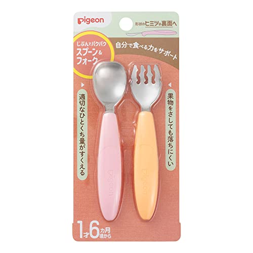 ピジョン じぶんでパクパク スプーン フォーク FRUIT