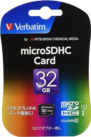 Verbatim バーベイタム microSDHCカード 32GB UHS-1 U1 Class10 MHCN32GJVZ2