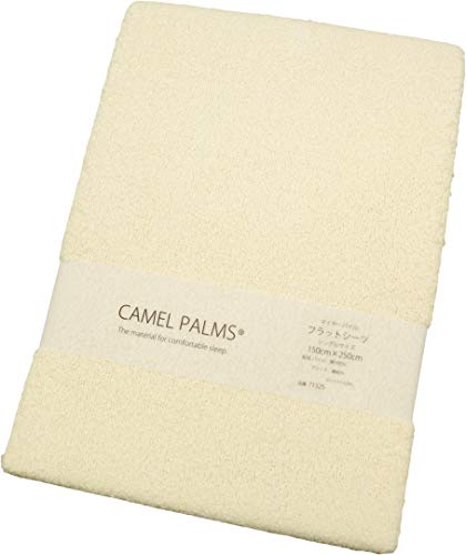 CAMEL PALMS { ^IV[c xbh}bgXpVO ~zcp_u 180 260cm }C[pC tbgV[c x[W