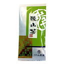 国産 狭山茶 100g 巣鴨のお茶屋さん 山年園