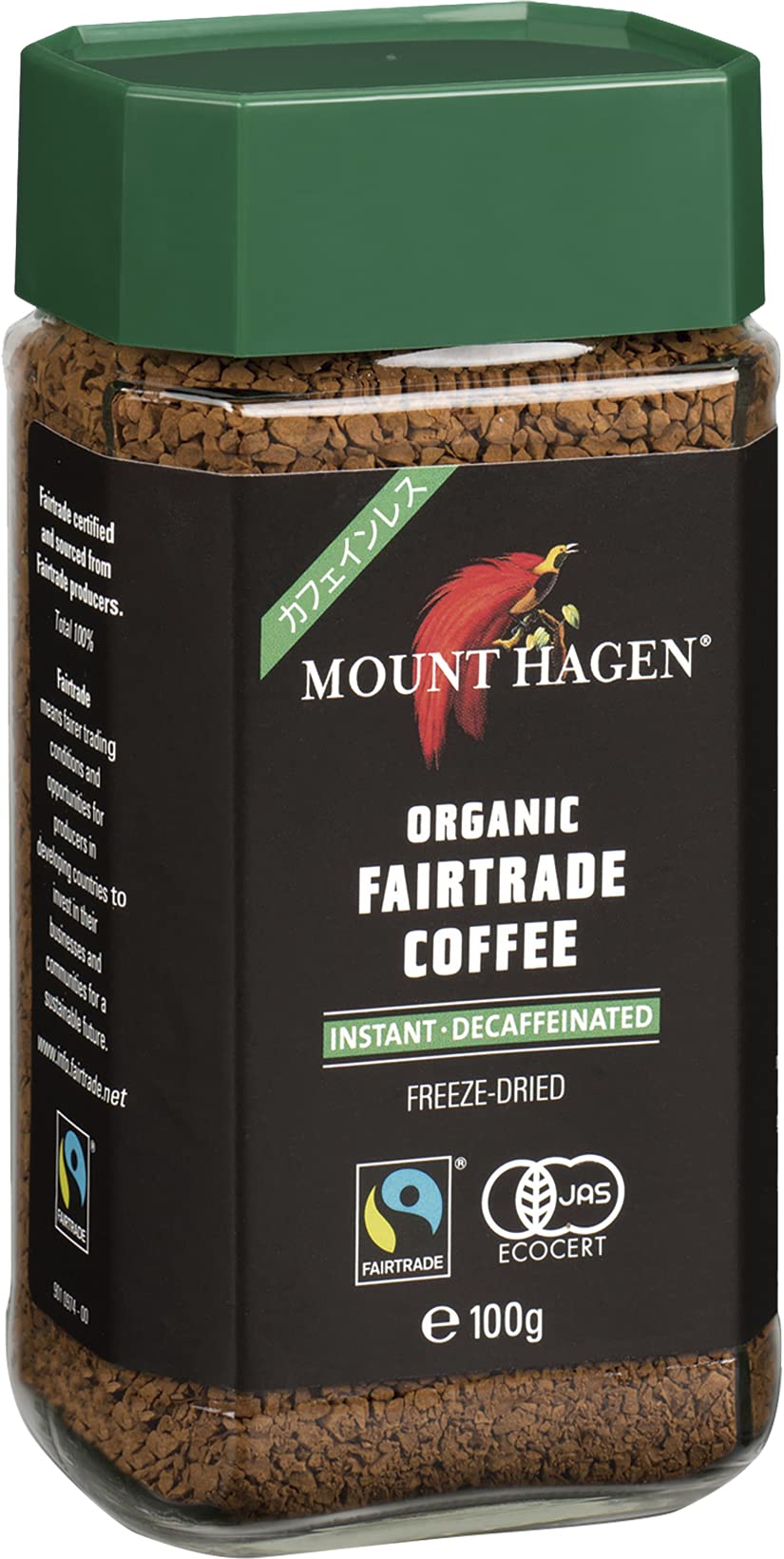 マウント ハーゲン カフェインレス　コーヒー マウントハーゲン オーガニック フェアトレード カフェインレスインスタントコーヒー 自然なカフェイン除去プロセスで香りそのままカフェイン99.7%カット 100グラム (x 1)