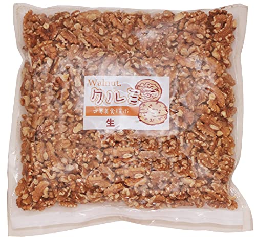 世界美食探究　アメリカ産　クルミLHP　生 殻無し 　1kg