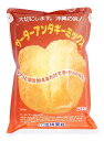 沖縄伝統菓子 サーターアンダギーミックス 500g 3袋