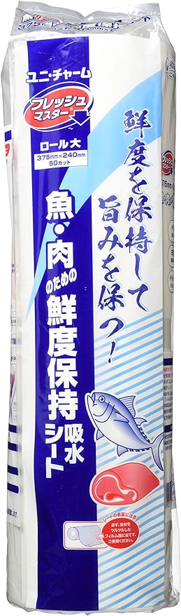 ユニ チャームフレッシュマスター 魚 肉のための保鮮シート バット用 ロール 大80016