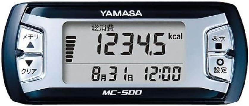 特殊:B005MM04FMコード:4979881085016ブランド:山佐(YAMASA)規格：MC-500N商品カラー: ネイビーサイズ情報:サイズ:約幅76 高さ33.5 厚10mm商品重量:25この商品についてサイズ:約幅76 高さ33.5 厚10mm質量:約25g(電池含む、ストラップ除く)電源:DC3V(CR2032 電池1個)材質:本体/ABS樹脂、前面パネル/アクリル樹脂原産国:中国付属品:お試し用電池(CR2032 1個)、ミニドライバー、取扱説明書(保証書付き)センサー:3D加速度センサー表示件数を増やすブランド山佐(YAMASA)材質プラスチック色ネイビー商品の重量25 グラムセンサータイプ歩数計電池の説明この商品についてサイズ:約幅76 高さ33.5 厚10mm質量:約25g(電池含む、ストラップ除く)電源:DC3V(CR2032 電池1個)材質:本体/ABS樹脂、前面パネル/アクリル樹脂原産国:中国付属品:お試し用電池(CR2032 1個)、ミニドライバー、取扱説明書(保証書付き)センサー:3D加速度センサー表示件数を増やす発送サイズ: 高さ16.5、幅7.8、奥行き3.4発送重量:70活動量計 MY CALORYは、歩行だけでなく、 デスクワークや家事などの総消費カロリーを測定します 活動カロリー(表示)と安静時や睡眠時の基礎代謝を 測定して、総消費カロリーを表示 ウォーキングとジョギングの歩数を自動判別して表示 他にも体脂肪燃焼量 エクササイズ 歩行距離 カレンダー 時刻を表示 バーグラフでメッツ 1日1万歩達成度 週23エクサ サイズ達成度を表示 14日分のデータをメモリー ポケットではかれる活動量計 3D加速度センサー採用