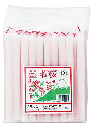 マルエス ろうそく 若桜 赤芯 10号 1kg 28本入