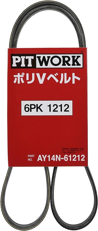 PITWORK(sbg[N) Yi t@xg(FAN) GNXgC Zi fAX tFX^ AY14N-61212