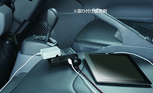 セルスター ハイブリッドコンバーター DCU-310 24V車で充電や12Vカー用品が使える 3WAY出力DC12V/USB5V/AC100V CELLSTAR 3