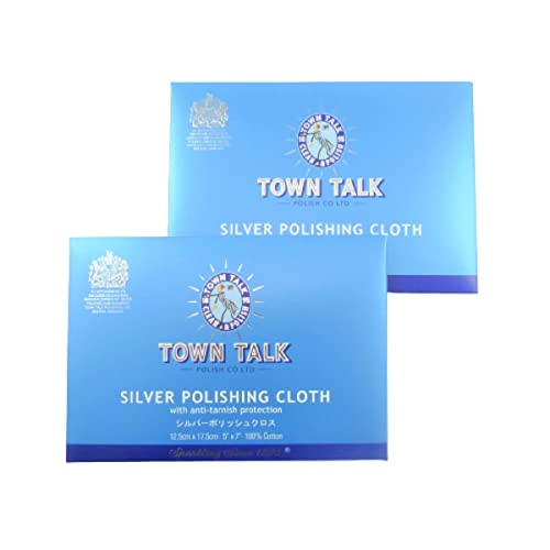 TOWN TALK タウントーク シルバーポリッシュクロス シルバークロス シルバークリーナー 2枚セット まとめ買い