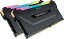 CORSAIR DDR4-3000MHz ǥȥåPC ⥸塼 VENGEANCE RGB PRO ꡼ 16GB 8GB 2 CMW16GX4M2C3000C15