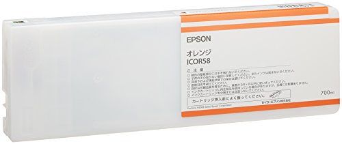 エプソン ICOR58 MAXART PX-P/K3インク 700m
