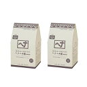 ナイアード ヘナ 木藍 黒茶系 400g 100g 4袋 2個セット アレッポの石鹸1個プレゼント