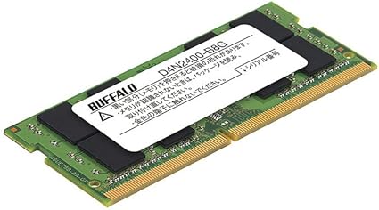 バッファロー BUFFALO PC4-2400対応 260ピン DDR4 SDRAM SO-DIMM D4N2400-B8G