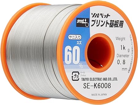 goot(Obg) ͂ 0.8mm XY60%/40% 1kg[ j SE-K6008 {