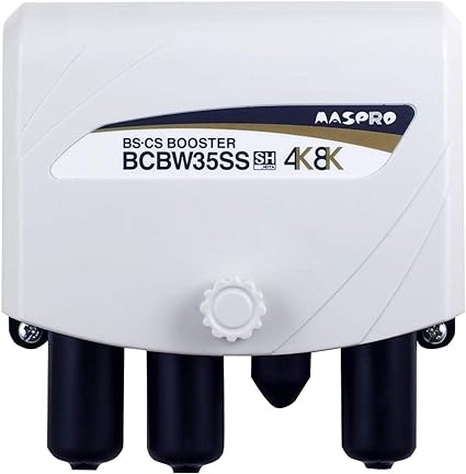 マスプロ電工 新4K8K衛星放送対応 BS CSブースター 増幅部のみ BCBW35SS(A)