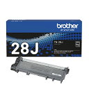 ブラザー工業 brother純正 トナーカートリッジ TN-28J 対応型番:MFC-L2740DW、DCP-L2540DW、DCP-L2520D、HL-L2365DW、HL-L2320D 他