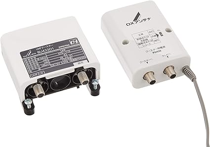 DXアンテナ UHFデュアルブースター 家庭用 高シールド 水平マストに取付可能 BU433D1
