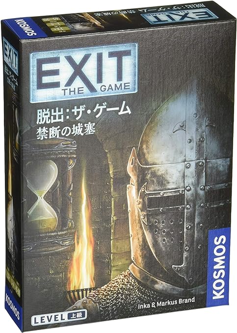 コザイク EXIT 脱出: ザ ゲーム 禁断