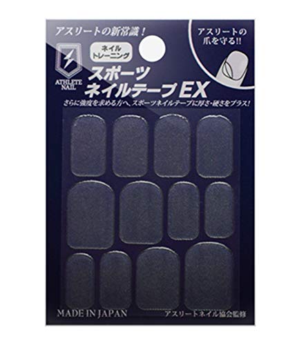 アスリートネイル(Athlete Nail) スポーツネイルテープ EX 2シート入り(24指入り) 16865