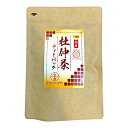 杜仲茶 国産 無農薬 長野県又は熊本県産60g(2g 30パック) 巣鴨のお茶屋さん 山年園