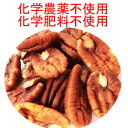 @s[Jibc(؃Jibc) COFi@1kg