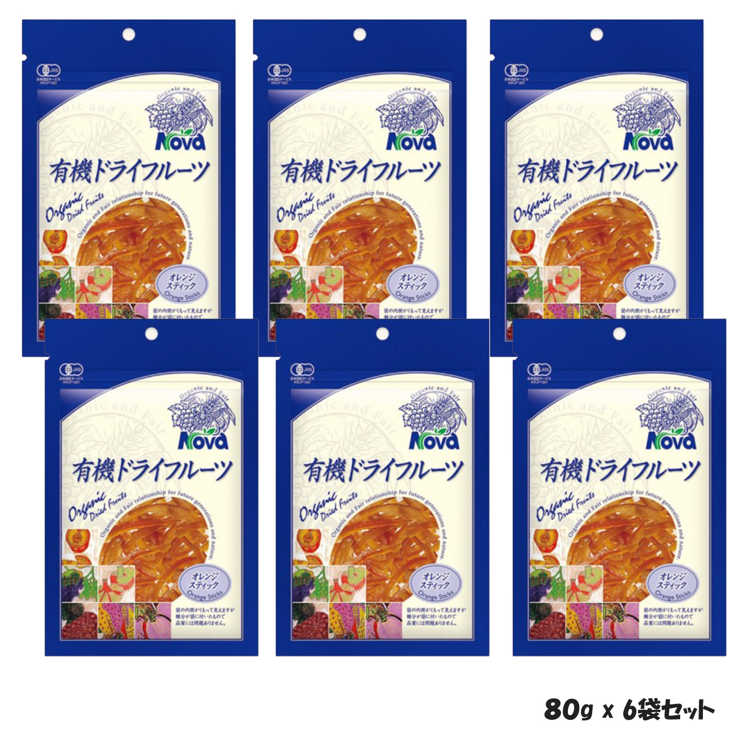 オーガニックオレンジスティックは、そのまま紅茶やコーヒーのお茶菓子としてお召し上がりください。有機チョコをかけオレンジチョコがお勧めです。長さは約6cm前後、そのまま使用するのは勿論、お好みのサイズにカットしてもOKです。オレンジの香りが強...