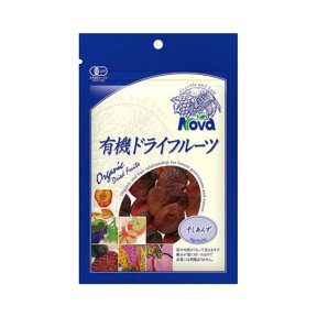 ●有機栽培　無漂白　有機JASあんず(アプリコット)　100g　オーガニック杏子 NOVA