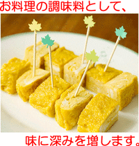 【グレードA 3種類 味比べセット】●送料無料 有機　メープルシロップ　各1本 330gx3本オーガニック　ゴールデン(賞味期限2024.3/23) /アンバー(賞味期限2022.4/11) /ベリーダーク(賞味期限2022.4/12)