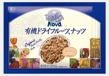 ●無漂白・無添加 有機ウォールナッツ(生胡桃、クルミ、くるみ) 200g×5袋 (ハーフ&ピースタイプ)細かい欠けた部分も入っています商品取り寄せのため、在庫確認後ご連絡いたします。長期欠品の際はキャンセルさせていただく場合がございます。