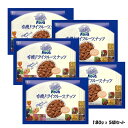 ●オーガニック ロースト アーモンド(無塩 無添加) 180gx5袋 イタリア/スペイン産 有機JASオーガニック商品取り寄せのため、在庫確認後ご連絡いたします。長期欠品の際はキャンセルさせていただく場合がございます。