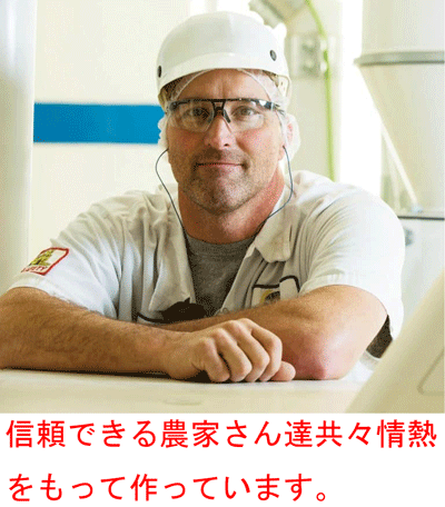 ●輸入元直売オートミール業務用バルク22.6kg無添加(化学添加物不使用)/有機オーガニック認定品送料無料(北海道、東北、九州、沖縄、離島を除く)