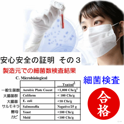 ▲輸入元直売オートミール業務用バルク22.68kg無添加(化学添加物不使用)/有機オーガニック認定品送料無料(北海道、東北、九州、沖縄、離島を除く)