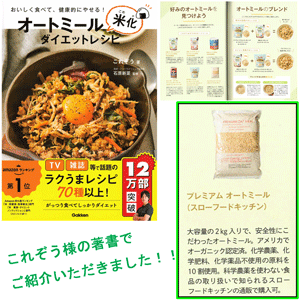 これぞう