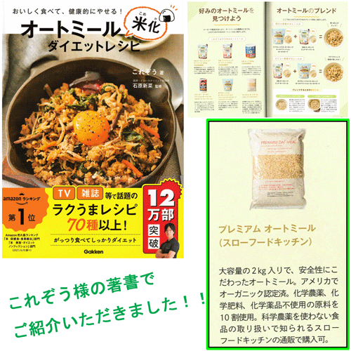 変化